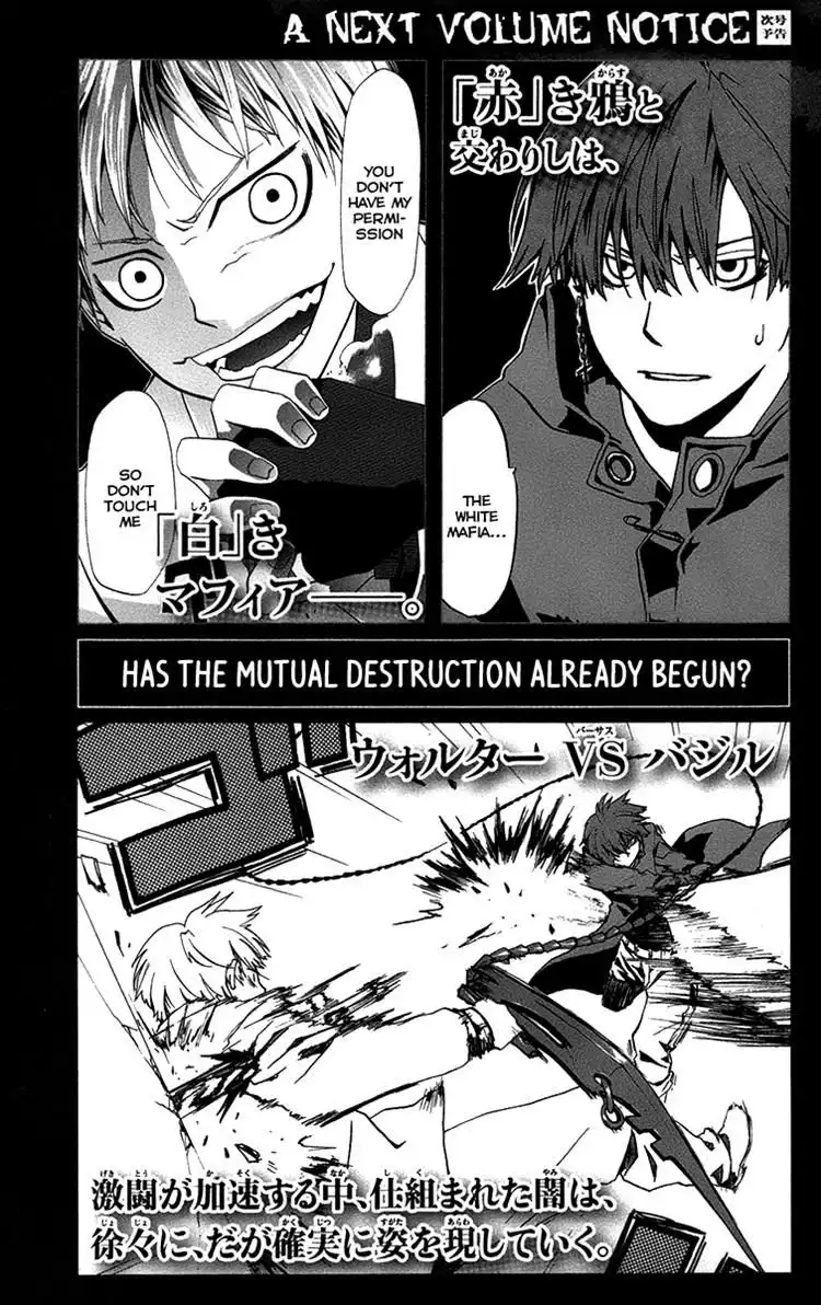 Red Raven Chapter 9 44